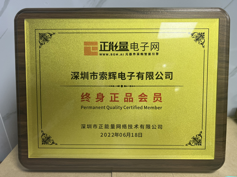 微信图片_20221128182254.jpg
